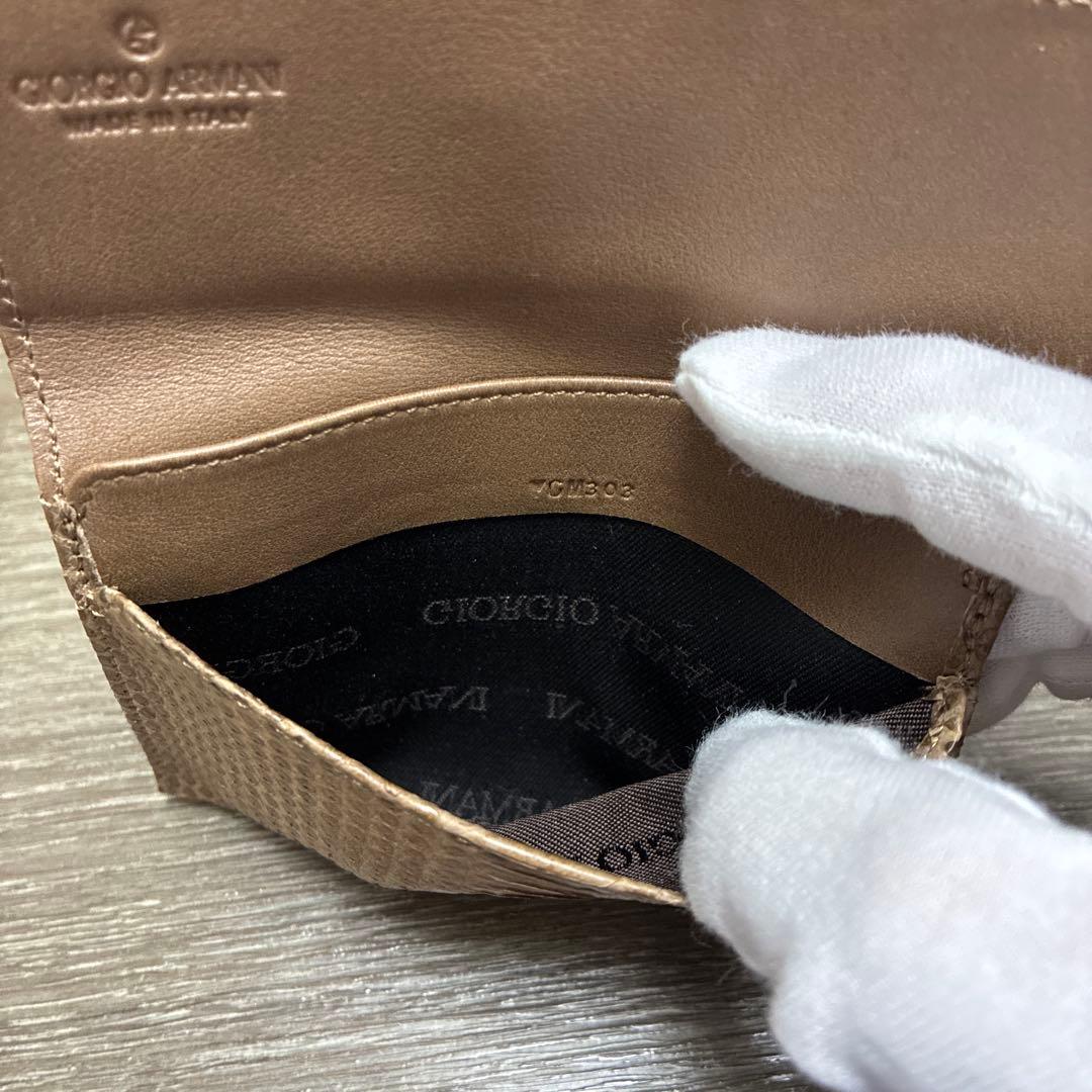 ジョルジオ　アルマーニ　名刺　カードケース