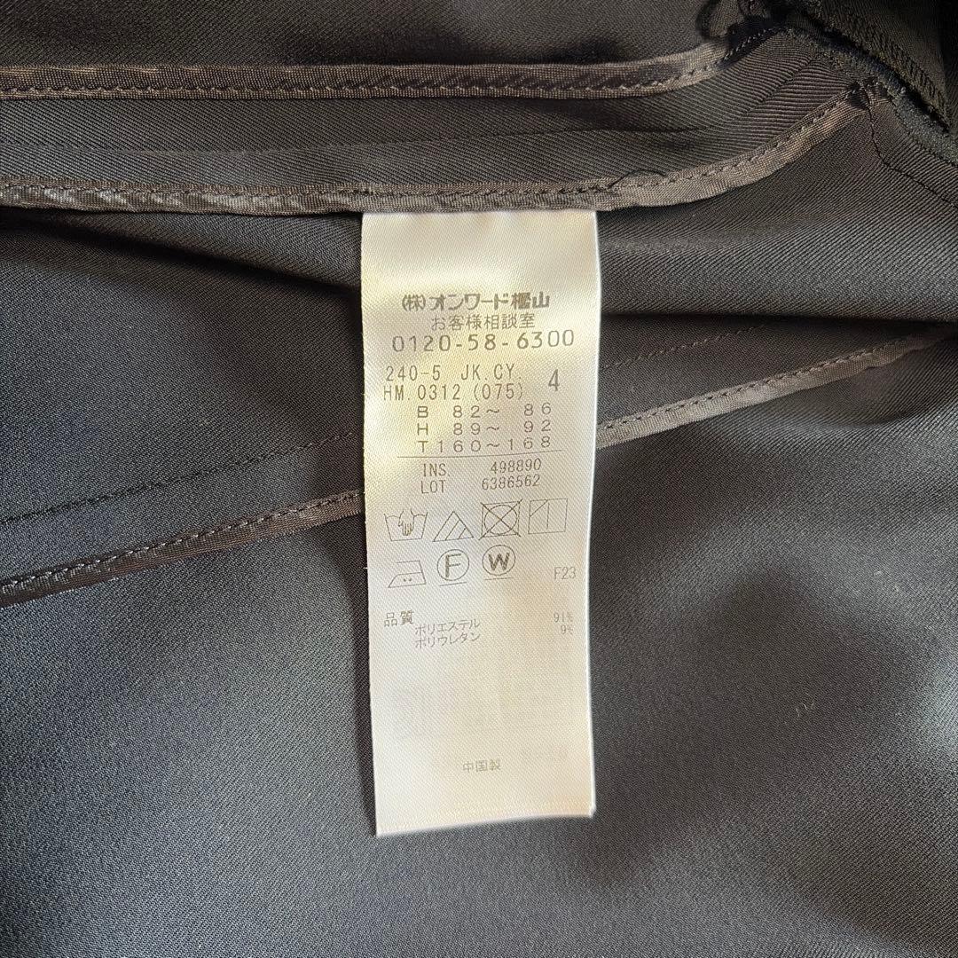 ICB Fied スーツ ネイビー　サイズ4