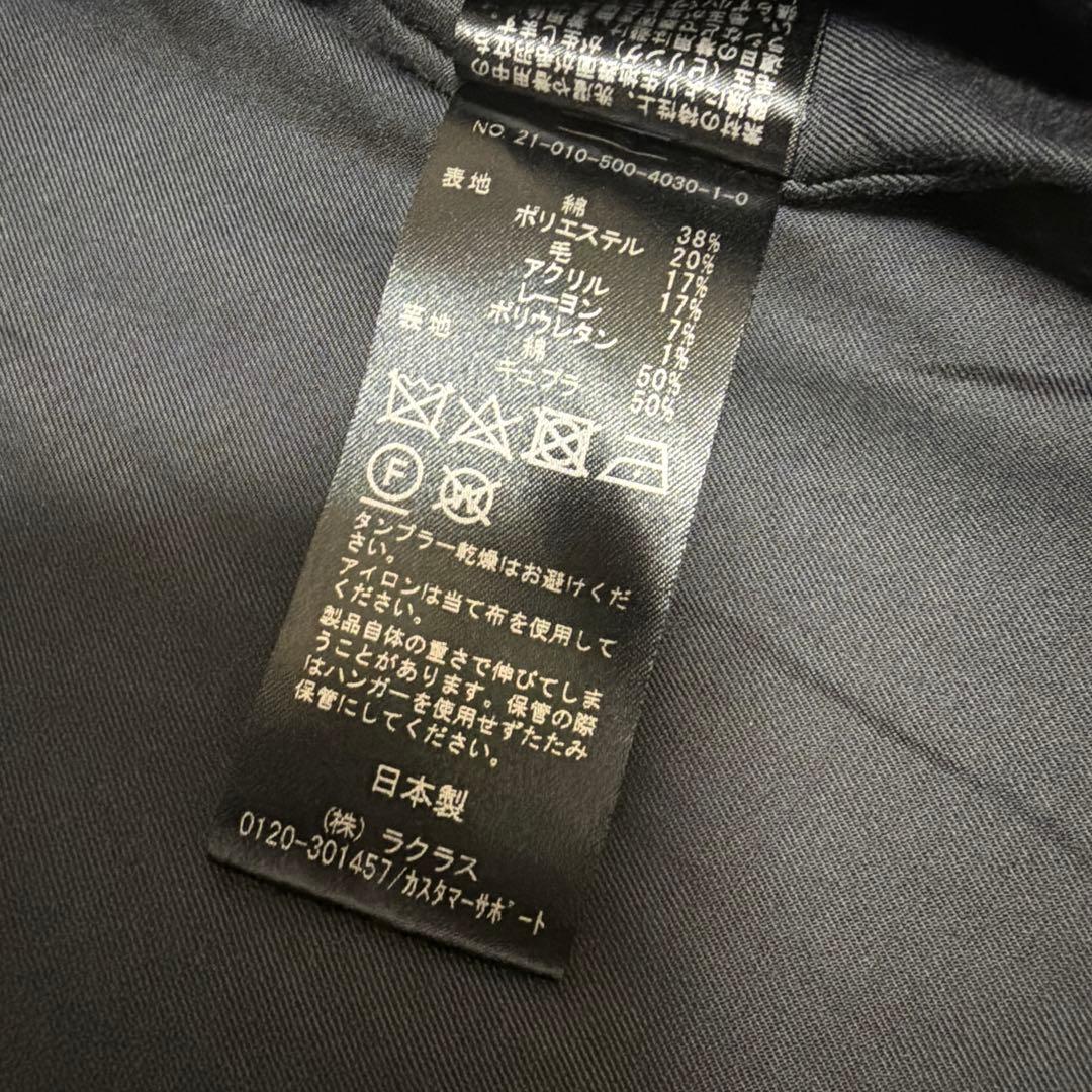 MUSE TWEEDシャツジャケット