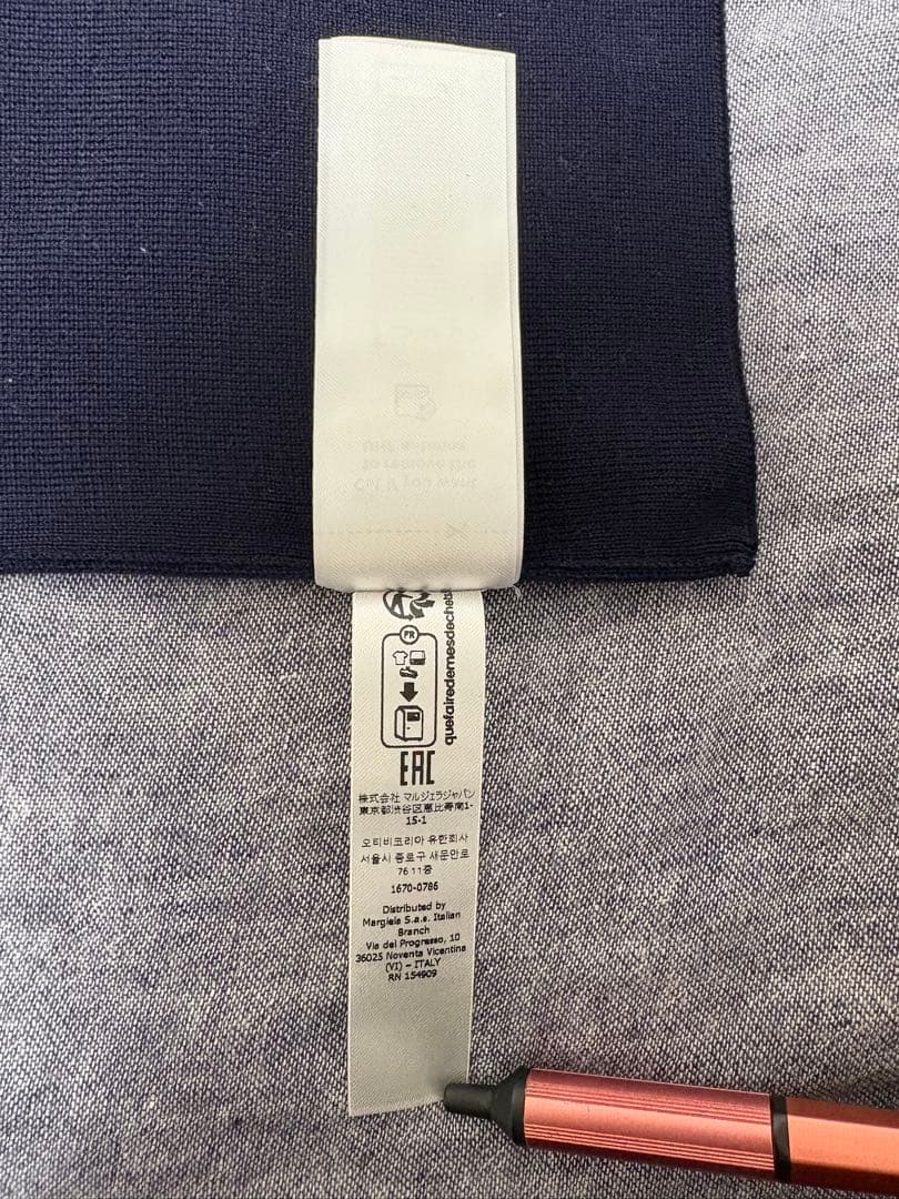 24awメゾンマルジェラネックウォーマー