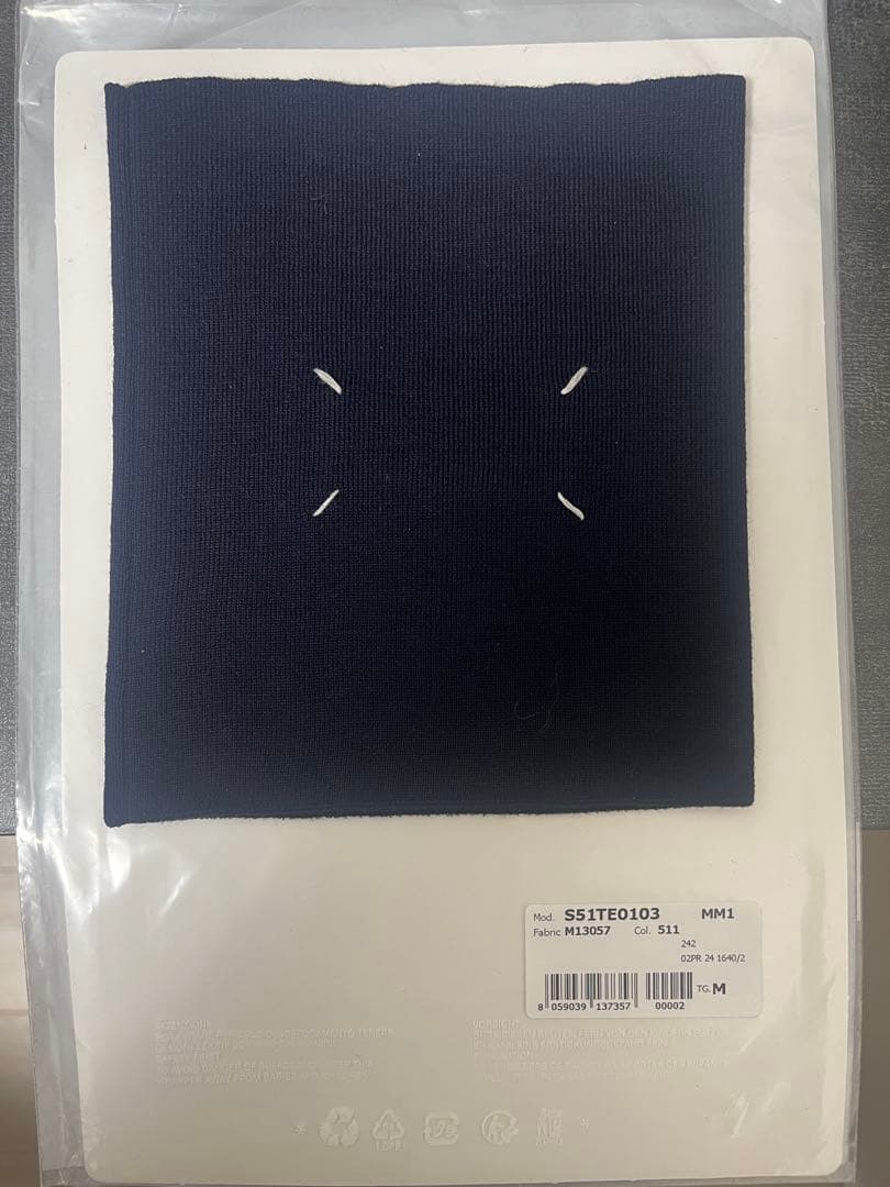 24awメゾンマルジェラネックウォーマー