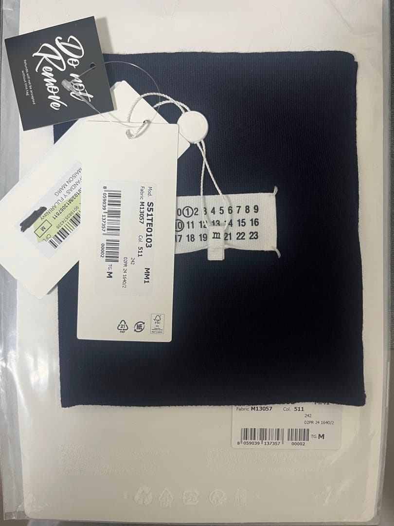 24awメゾンマルジェラネックウォーマー