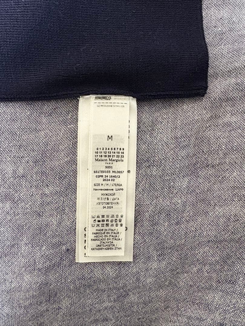 24awメゾンマルジェラネックウォーマー