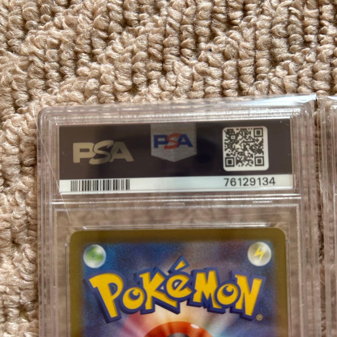 ヒスイの仲間たち SR シンオウの仲間たち　SR2枚セット