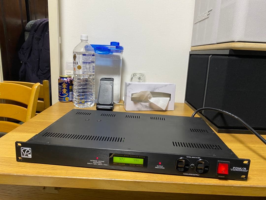 Classic Pro PDM/R パワーディストリビューター 電源モジュール