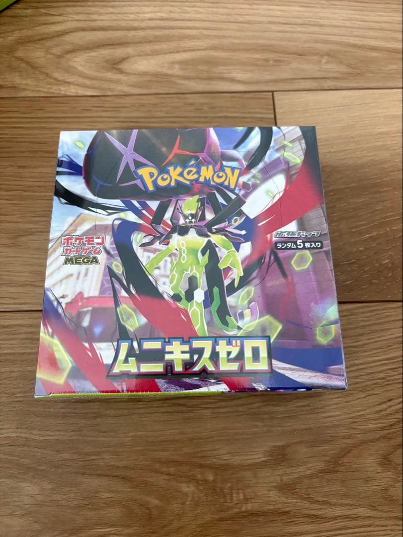 ポケモンカード インフェルノX 2BOX ムニキスゼロ2BOXシュリンク付き