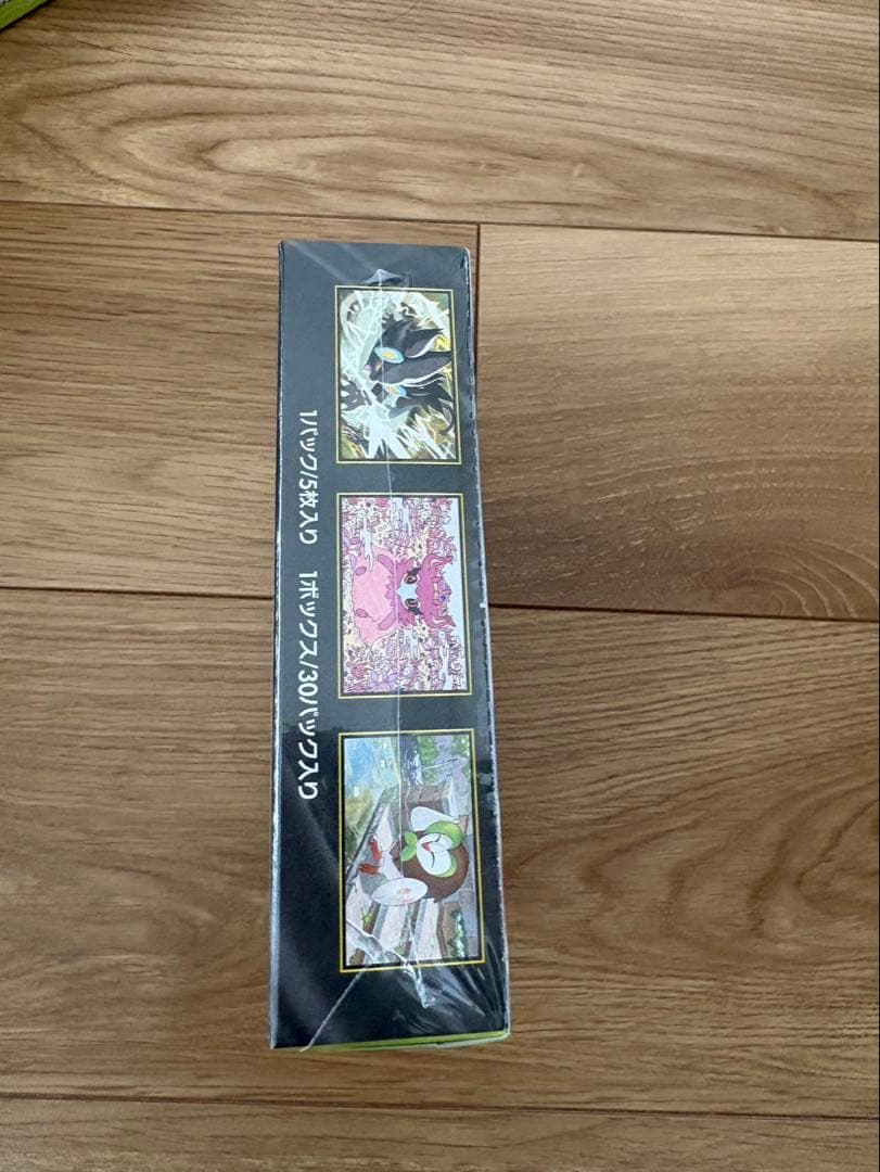 ポケモンカード インフェルノX 2BOX ムニキスゼロ2BOXシュリンク付き