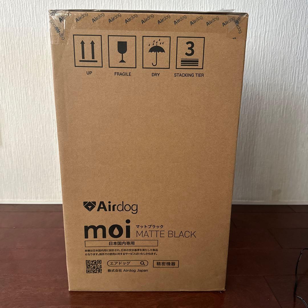 Airdog moi　加湿器　H5　【2025年発売モデル】ブラック