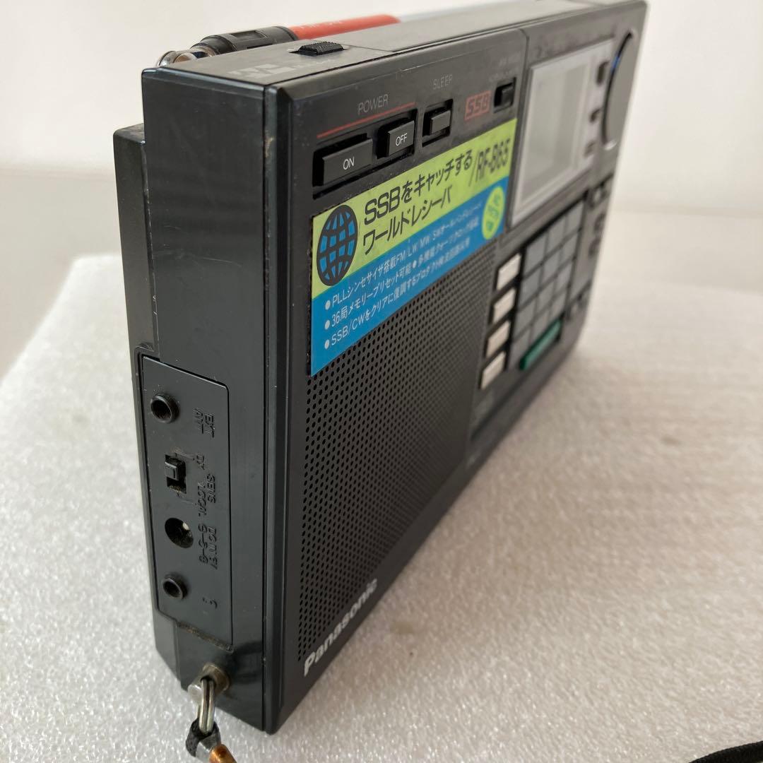 パナソニックＢＣＬラジオ　ＲＦーＢ６５　　　　完動品