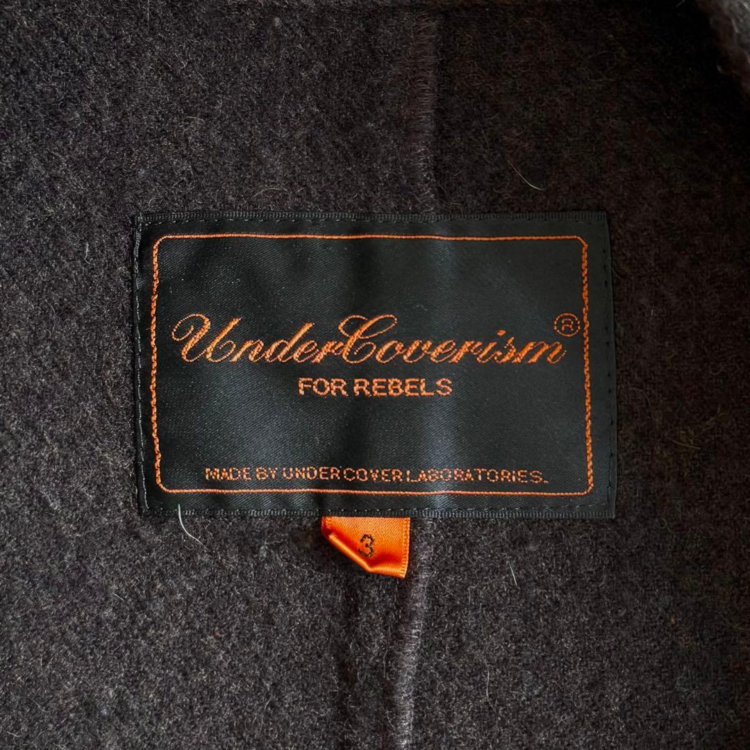 UNDERCOVER 06AW guruguru期 ウール縮絨ロングカーディガン