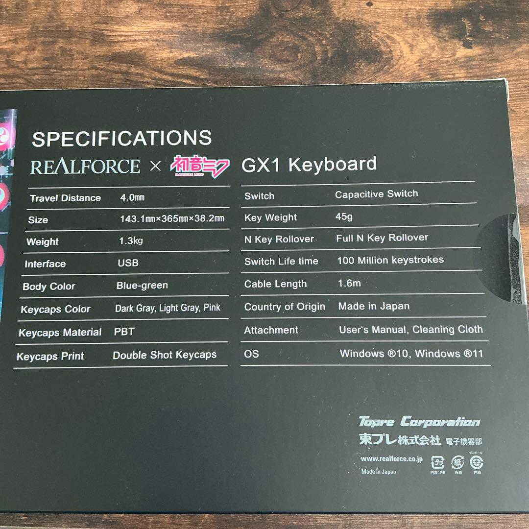 東プレ　REALFORCE GX1 初音ミクコラボカラー 日本語配列　新品