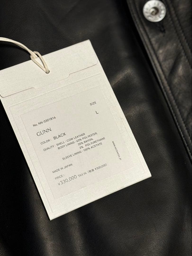 最終価格！NICENESS GUNN OILED LEATHER TRUCKER