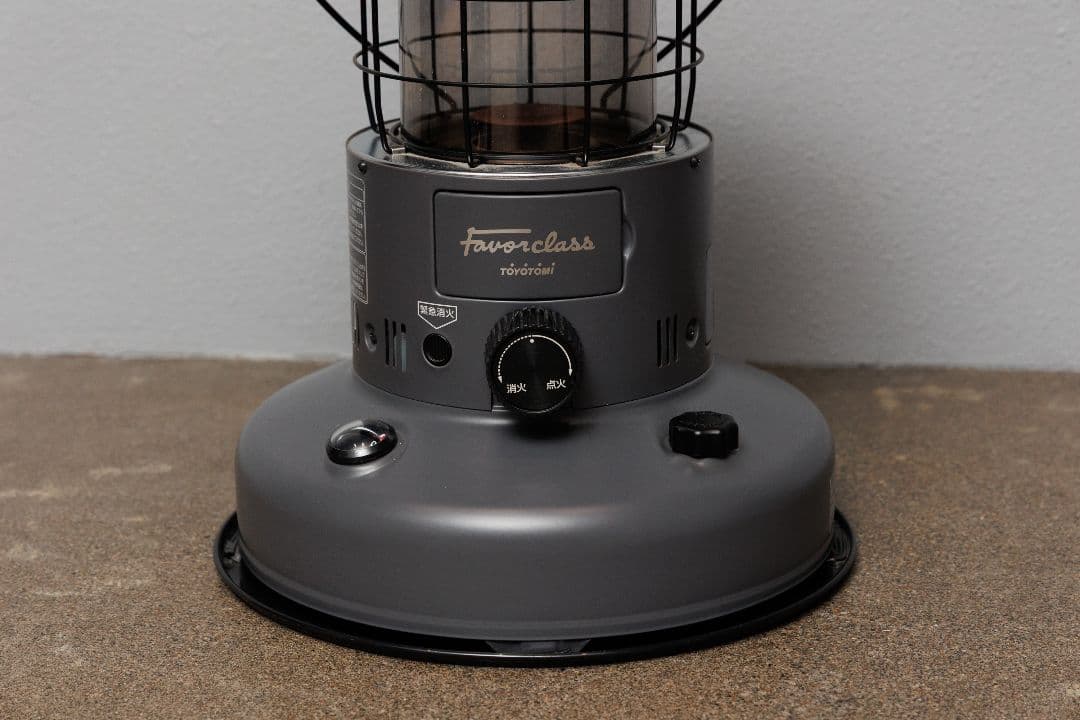 トヨトミ　ラウンドストーブRL-F2500 (H)ダークグレーケース付き美品