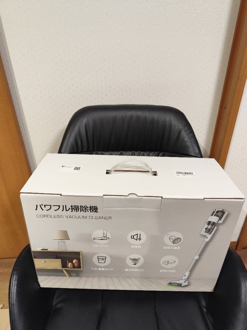 2026年最新型 75kPa強力吸引 スティッククリーナー 掃除機 コードレス