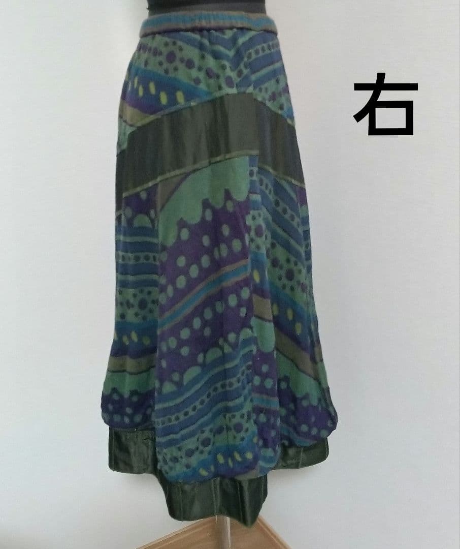 三点　エイココンドウ　ロングスカート/ニコル　イレヘムトップス/カーキジャケット