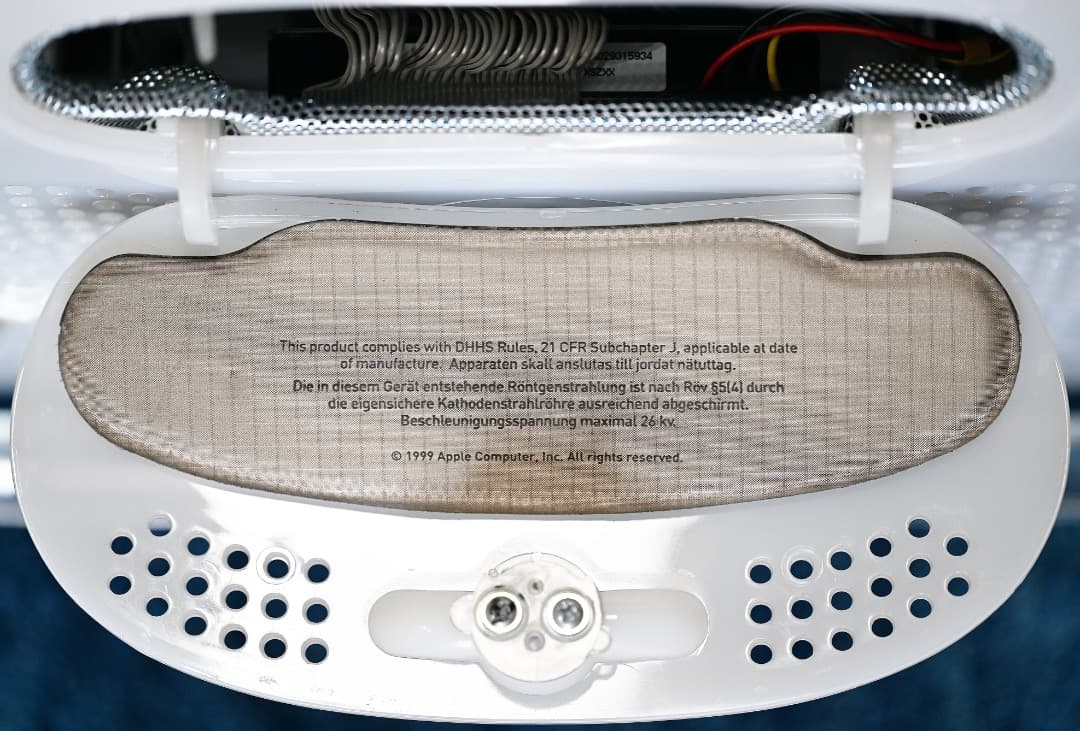 Macデスクトップ iMac DV Special Edition  M7709J/A