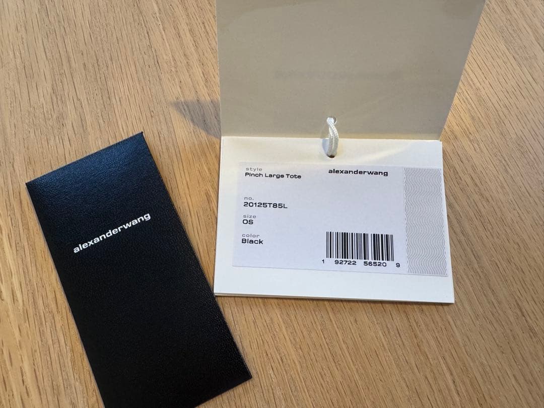 X’s セール 新品alexanderwang Ruin Large Tote