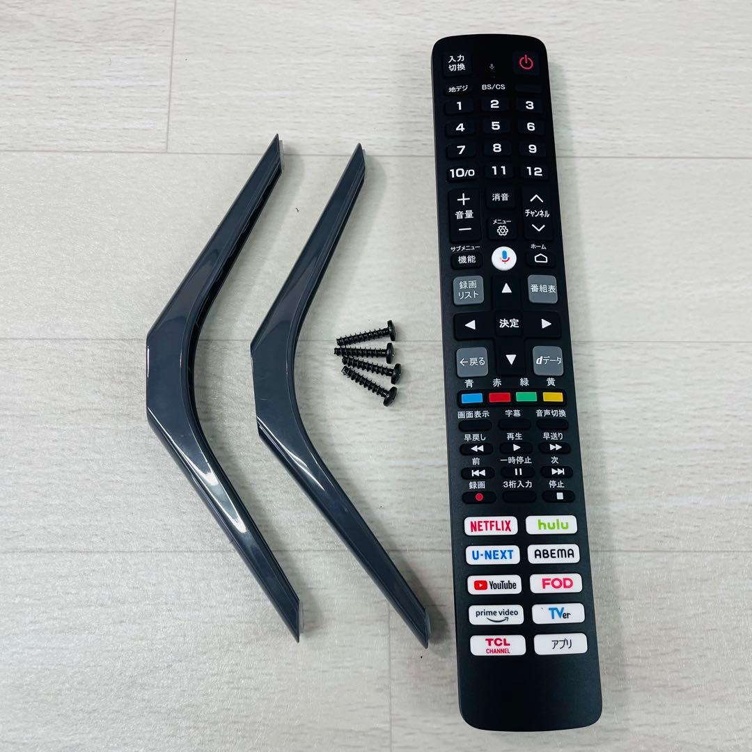 ■使用頻度少■　TCL テレビ ネット動画対応 チューナー内蔵 32型