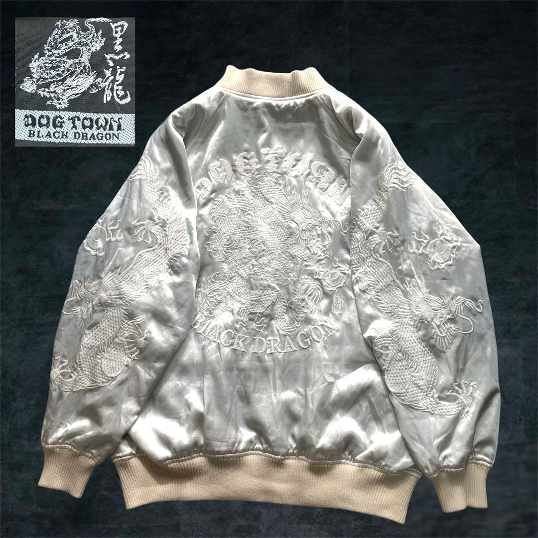 【希少】DOG TOWN BLACK DRAGON 黒龍 スカジャン 刺繍 XL
