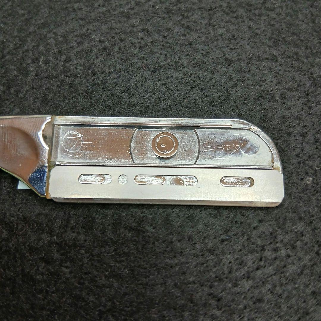 Be-Glad （ビーグラッド）1