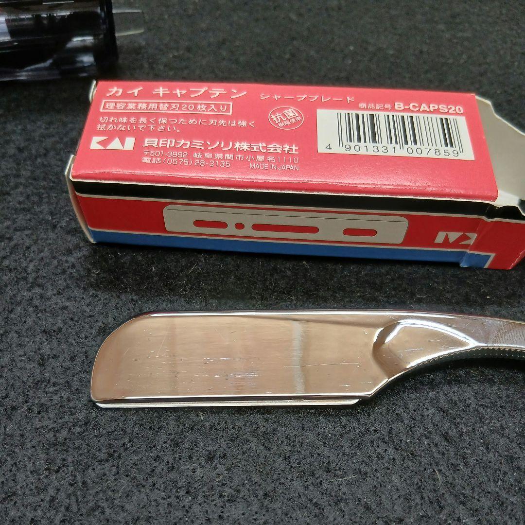 Be-Glad （ビーグラッド）1