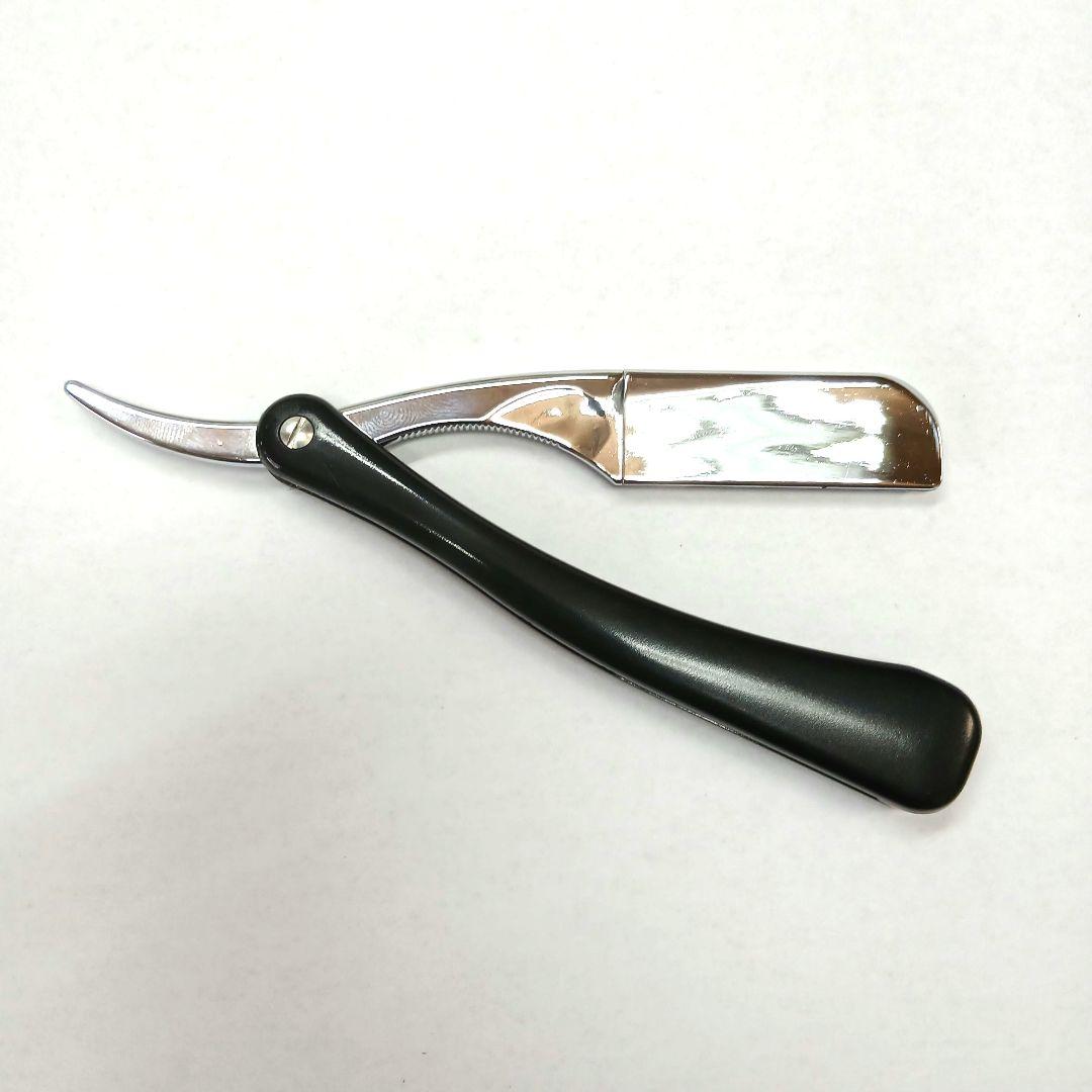 Be-Glad （ビーグラッド）1