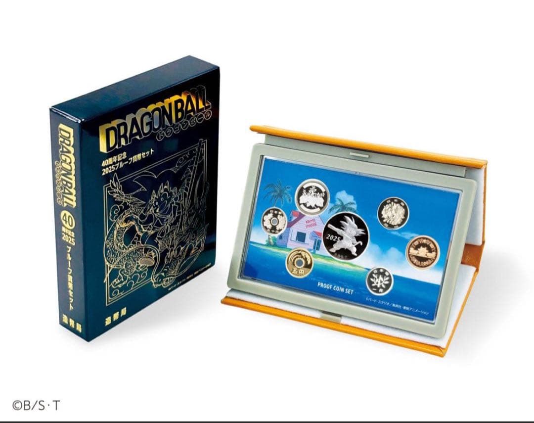 ドラゴンボール40周年記念プルーフ貨幣セット