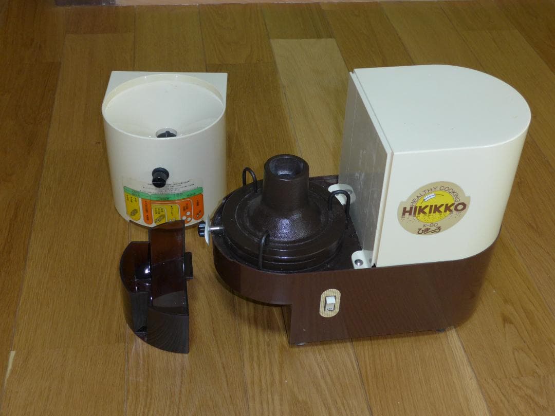 家庭用製粉機　ひきっ子　K-80