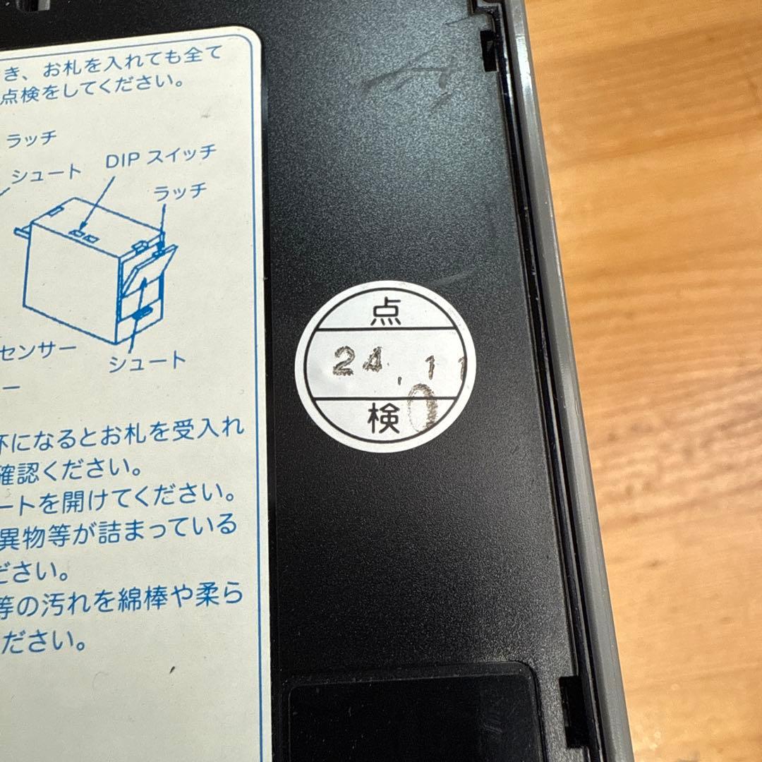 NB-2MB1-4A コンラックス製　紙幣識別機　新紙幣対応　リビルト品