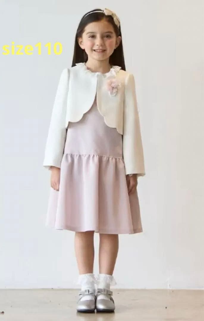 プティマイン（petit main）長袖OP+スカラップジャケットセット110