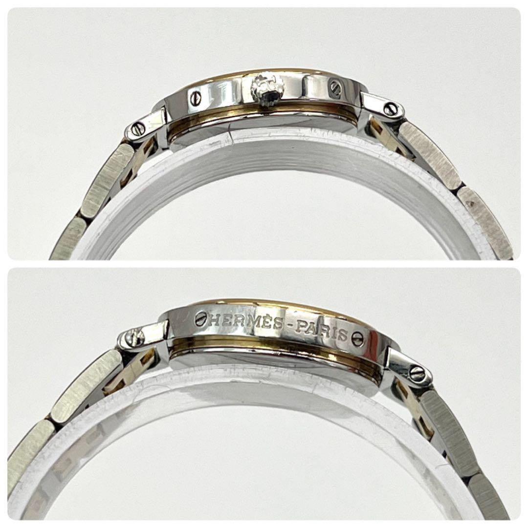 HERMES クォーツ 腕時計 クリッパー　白文字盤