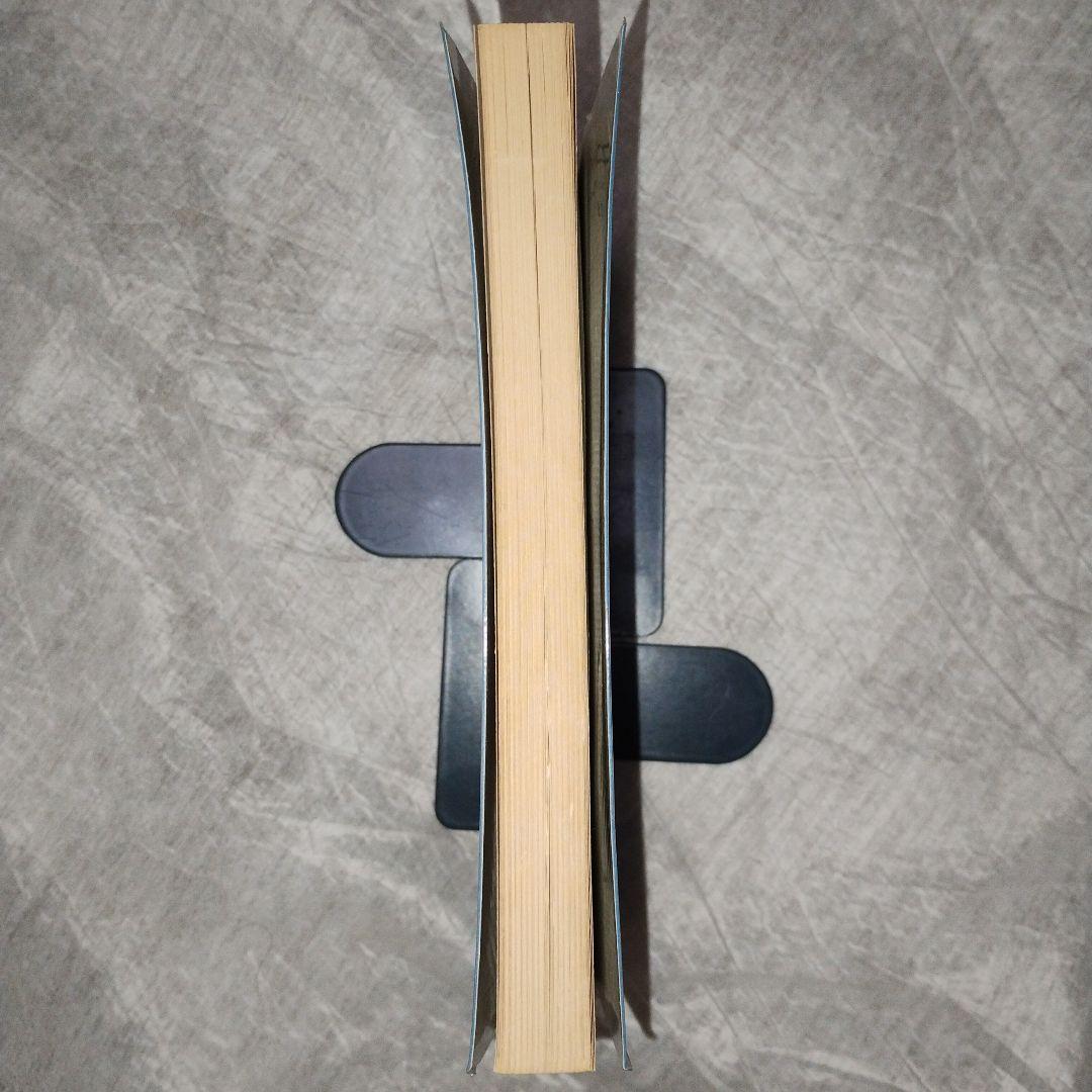 ジャズ　レコード　ブック　栗村政昭