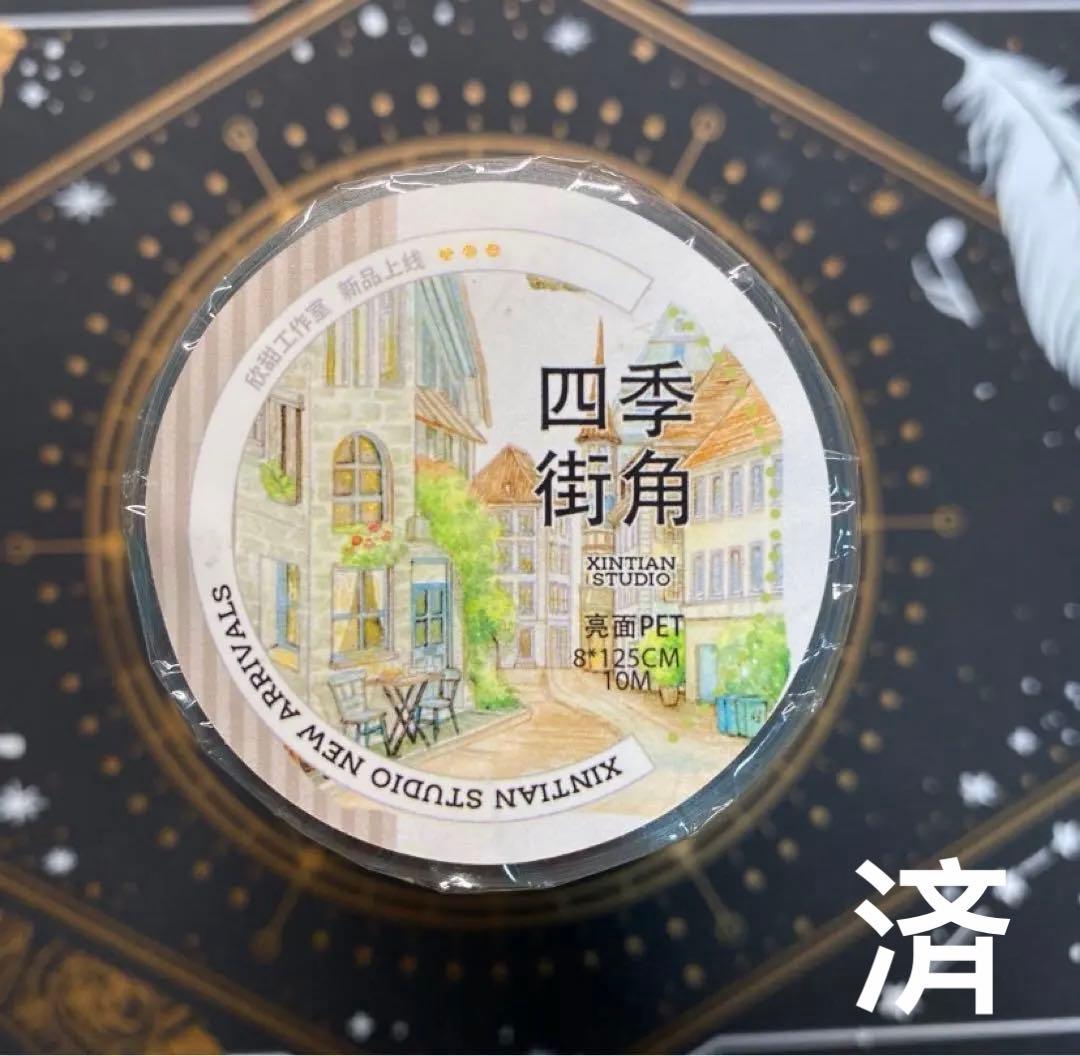 ♡ハシビ口コウ♡ページ