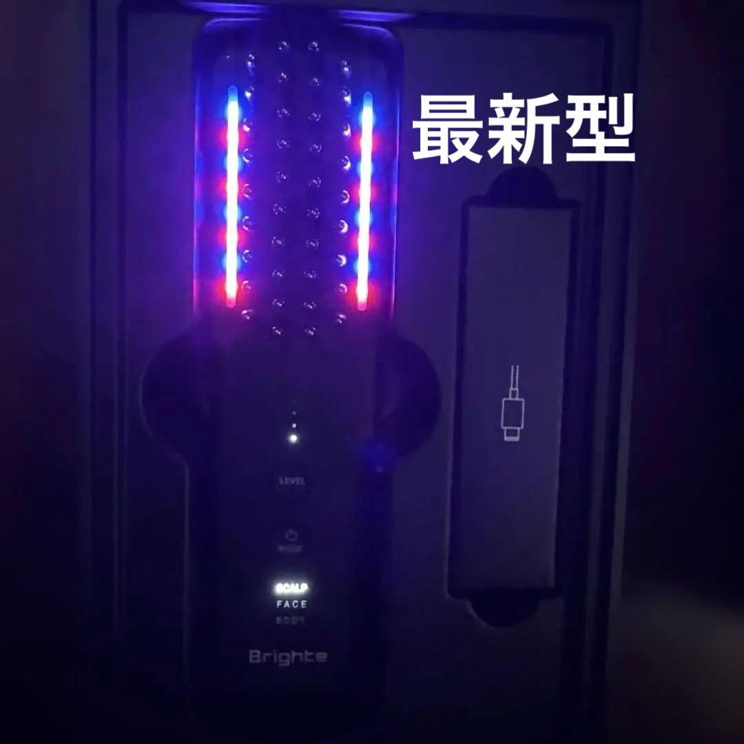 最新Brighte ELEKI BRUSH ＋ ブライトエイジエレキブラシプラス