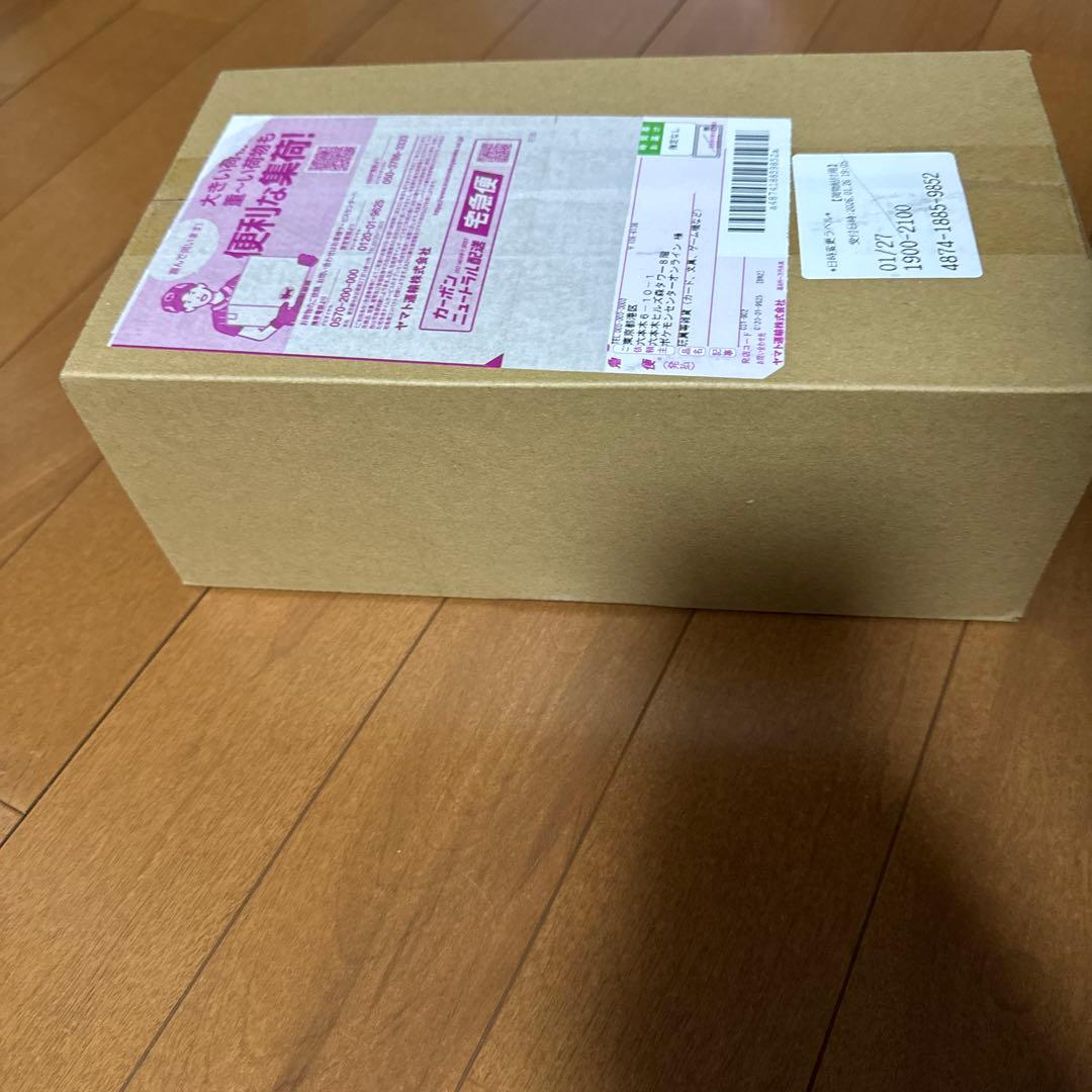完全新品未開封‼️シュリンク付き　スペシャルBOX ポケモンセンターヒロシマ