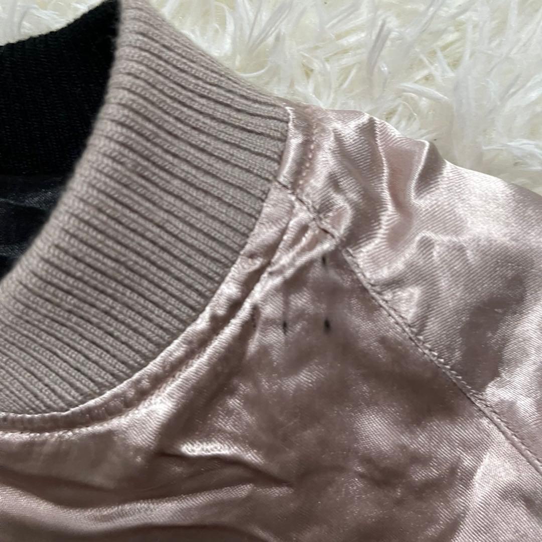 アヴィレックス　スカジャン　WEB&限定