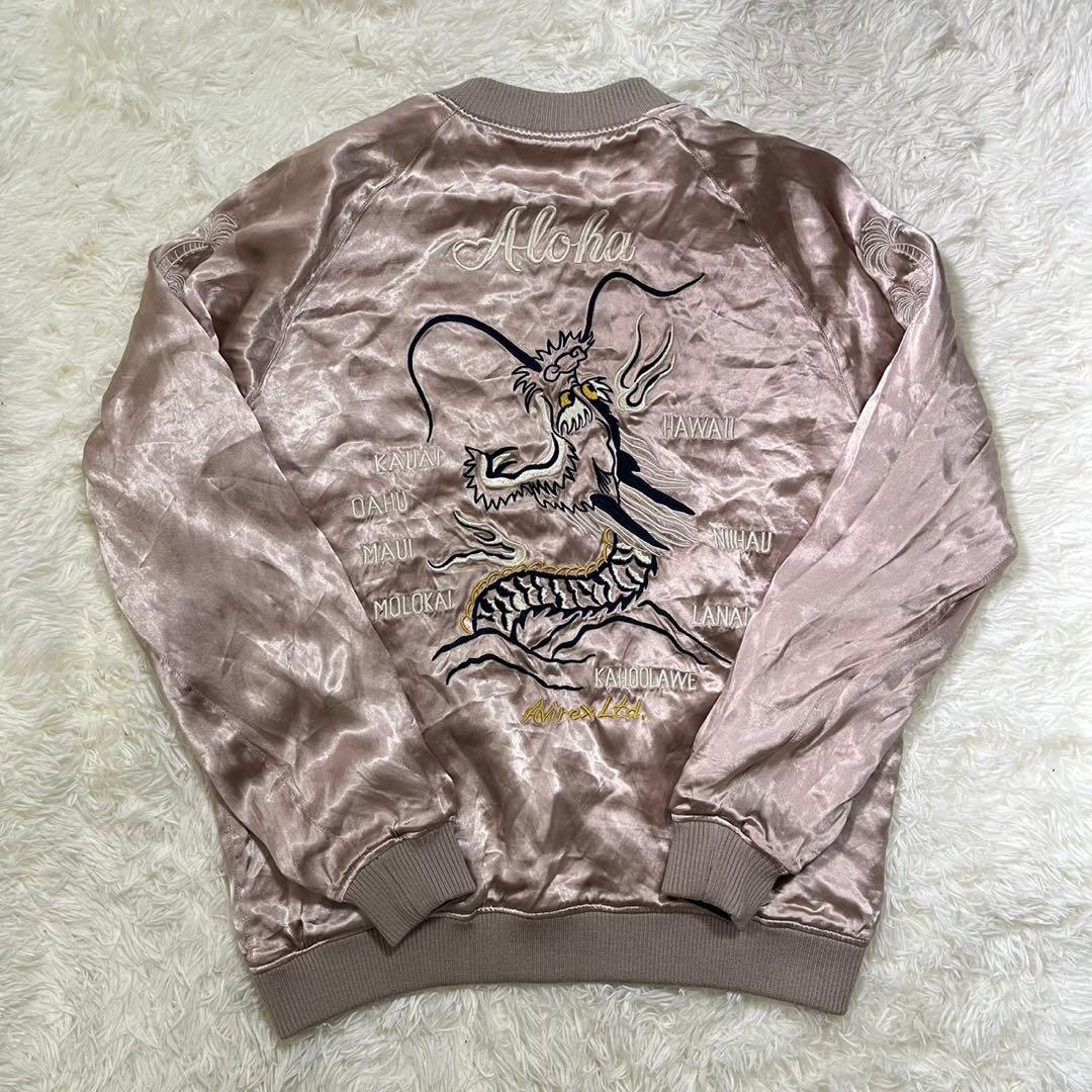 アヴィレックス　スカジャン　WEB&限定