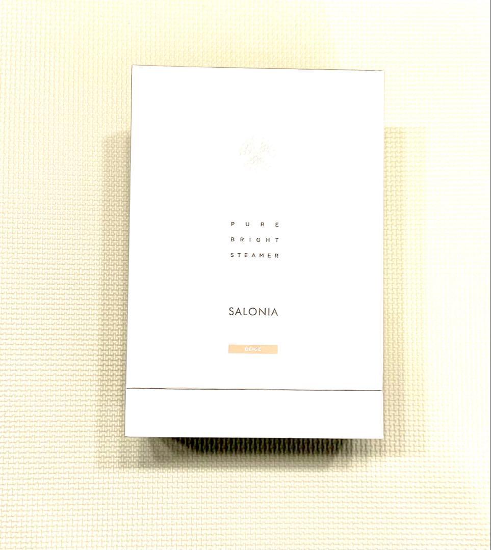 SALONIA サロニア ピュアブライト スチーマー 美顔器 新品未使用品