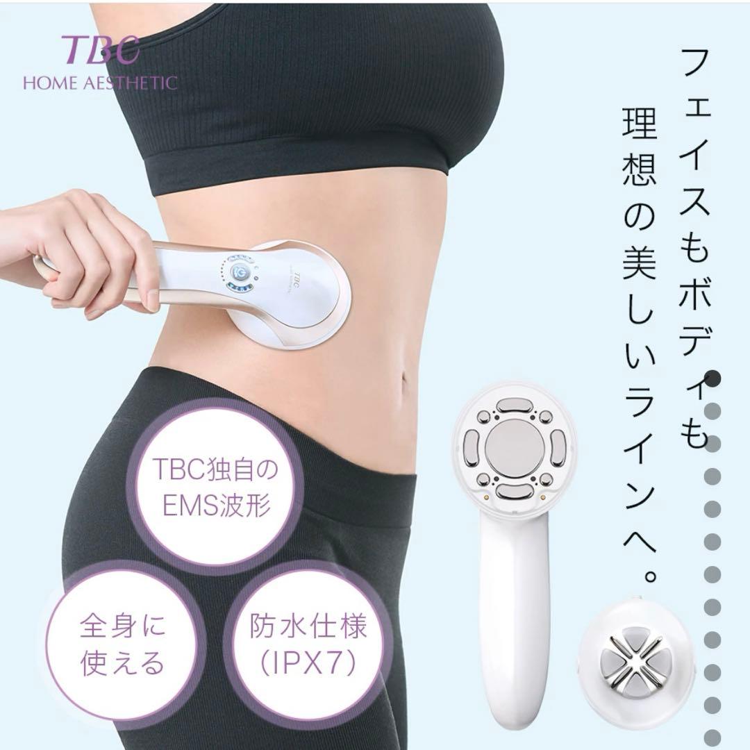 TBC ヒートキャビシェイプ 2