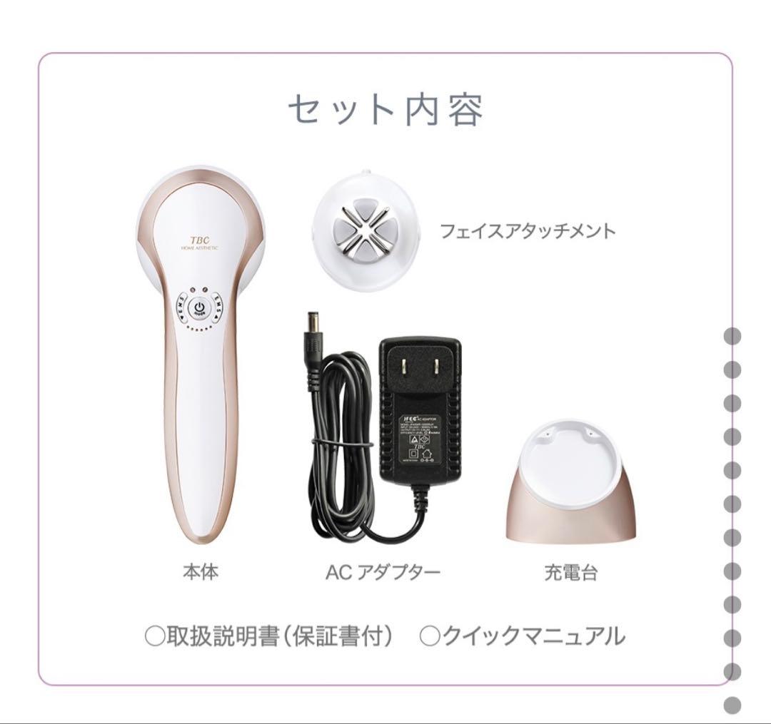 TBC ヒートキャビシェイプ 2