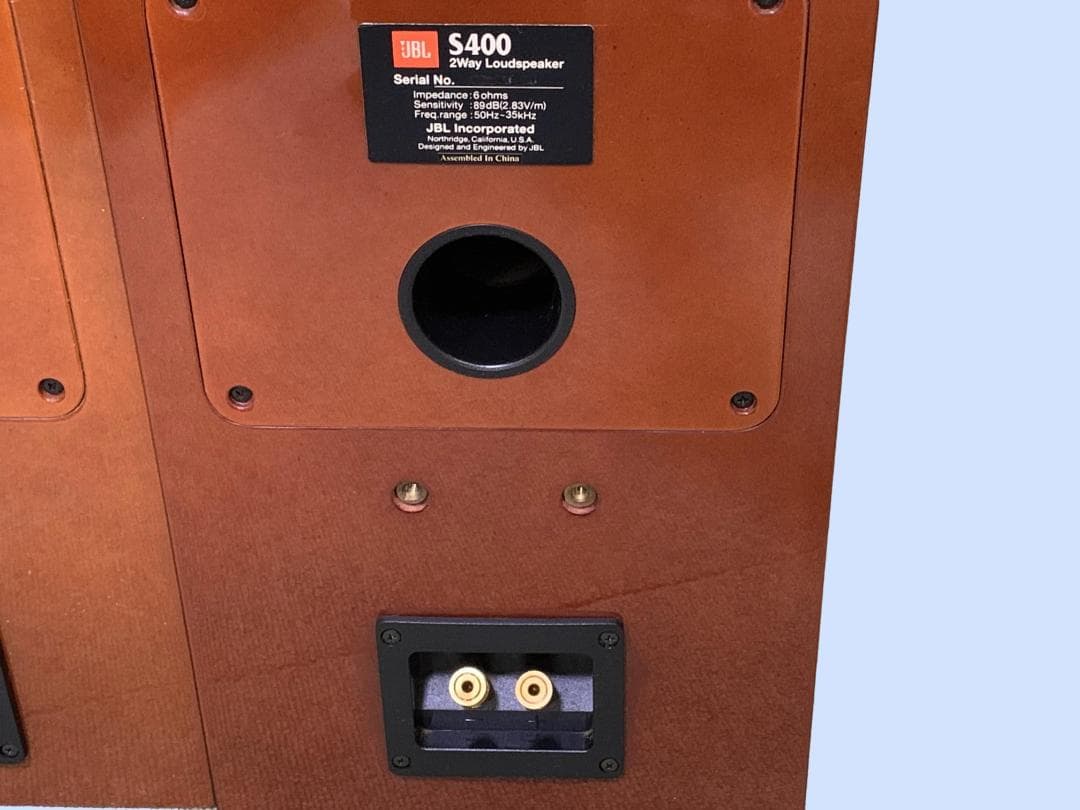 M6337 JBL S400 ブックシェルフスピーカー ペア