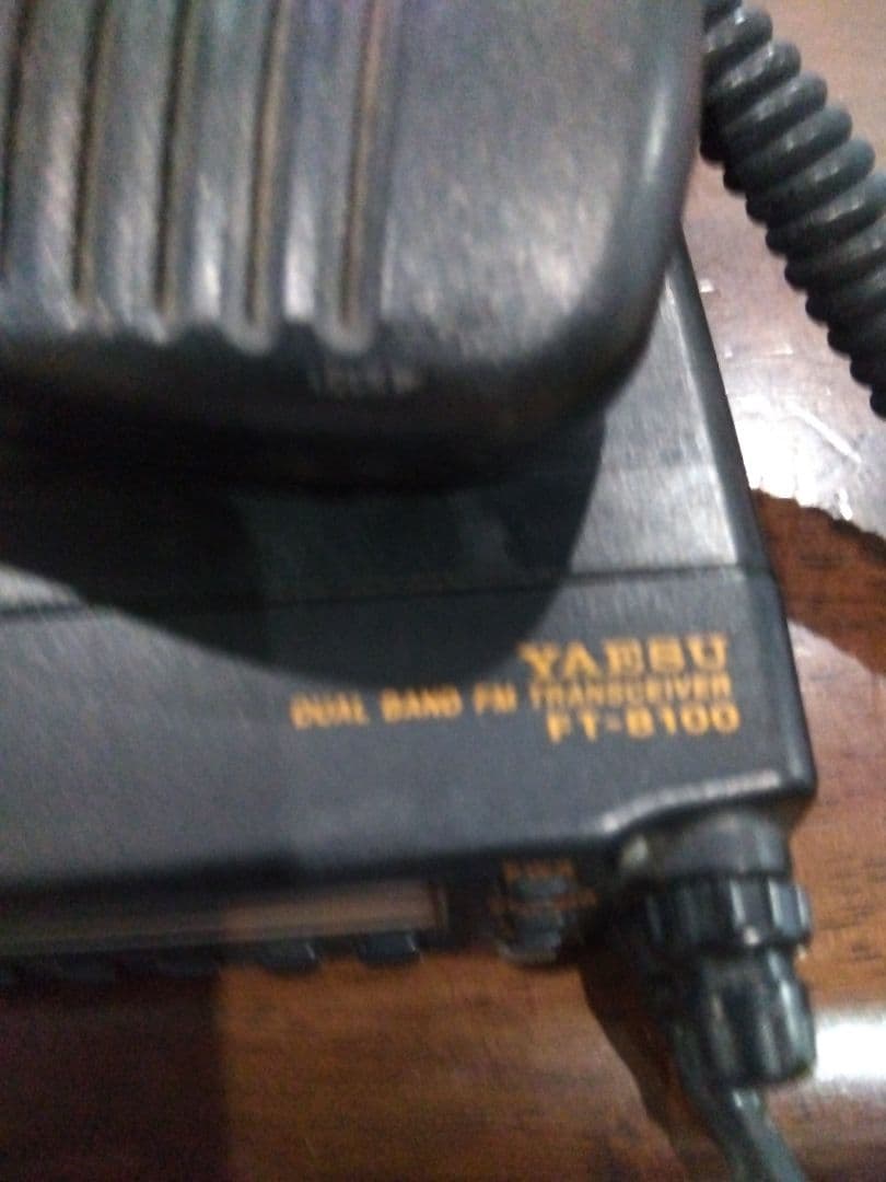 ヤエスアマチュア無線機FT-8100H ハイパワー機パワーチェック済み ５０W機