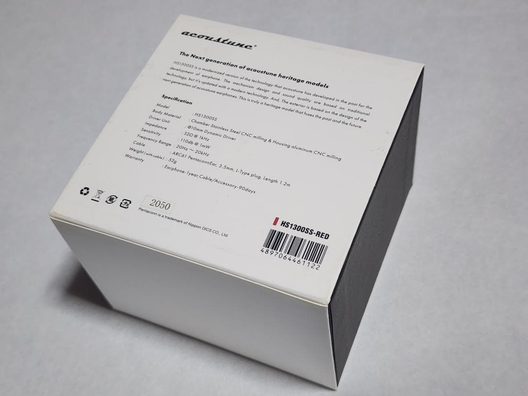【美品】ACOUSTUNE HS1300SS ROJO - RED