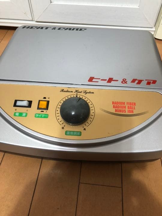 楽です。　パック