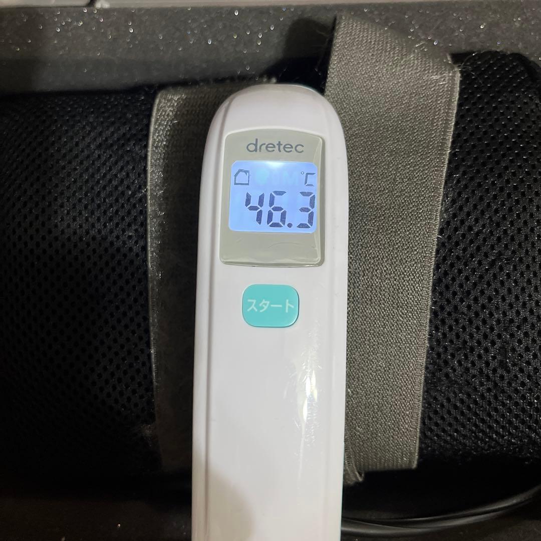 楽です。　パック