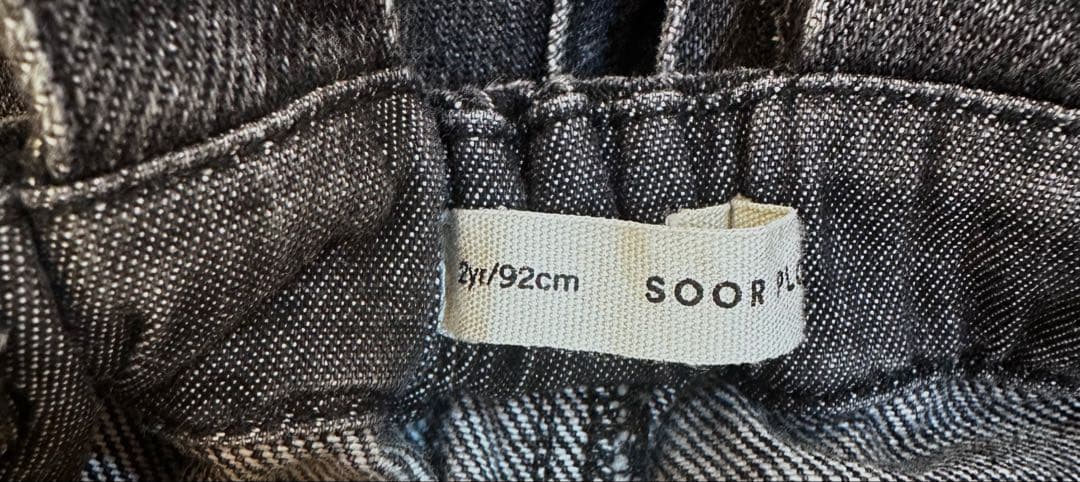 soor ploom Charlie overall 2y オーバーオール