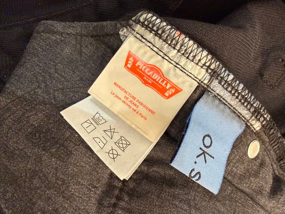 ok.soon×piccadilly DENIM OVERDYE PANTS 3