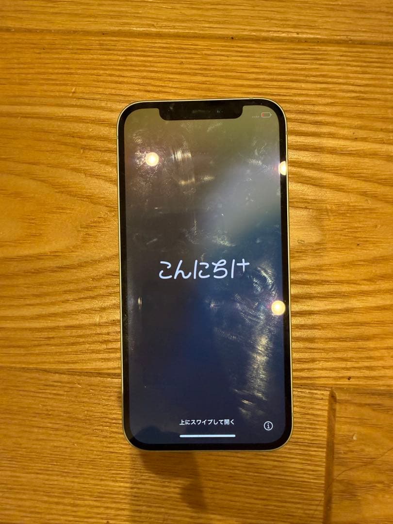 Apple iPhone 12 ミントグリーン 本体