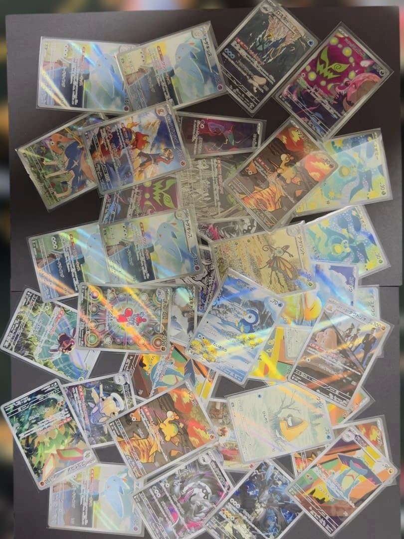 ポケモンカードゲーム SR,MA,AR 60枚