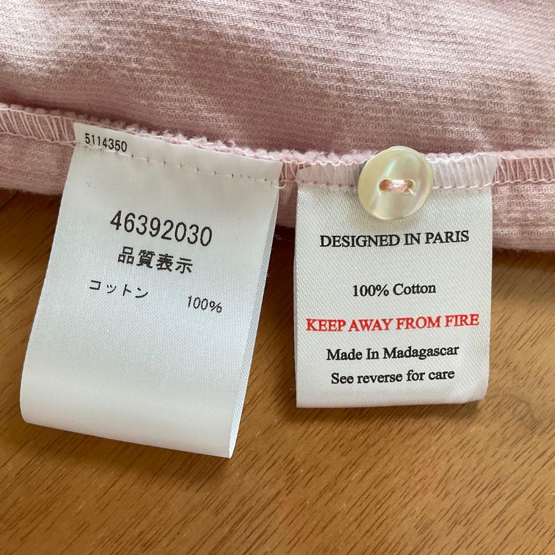 Kidiwi【キディウィ】ワンピース 110cm